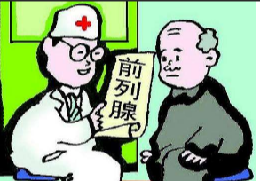 前列腺结石,前列腺结石表现,阜阳前列腺结石表现